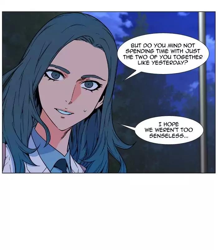 Noblesse Chapter 478 page 7 - Chapter 478: Ep.477