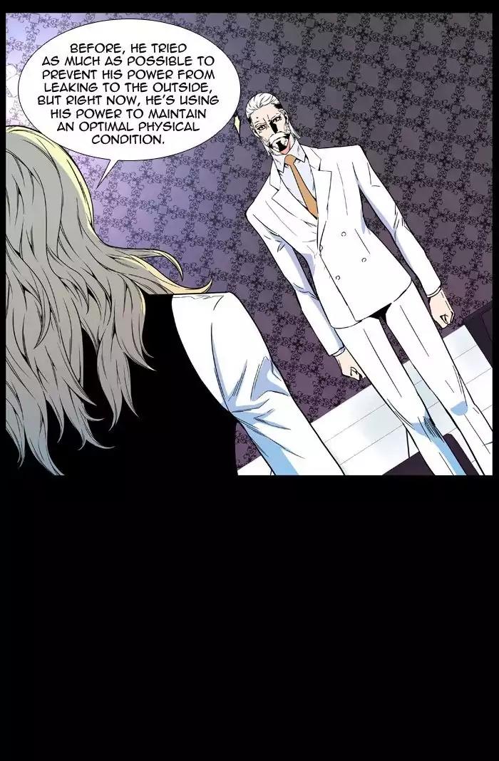Noblesse Chapter 478 page 71 - Chapter 478: Ep.477
