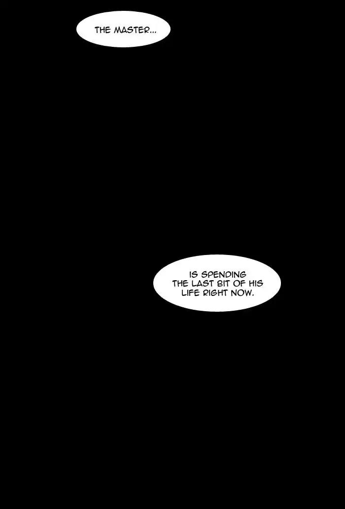 Noblesse Chapter 478 page 72 - Chapter 478: Ep.477