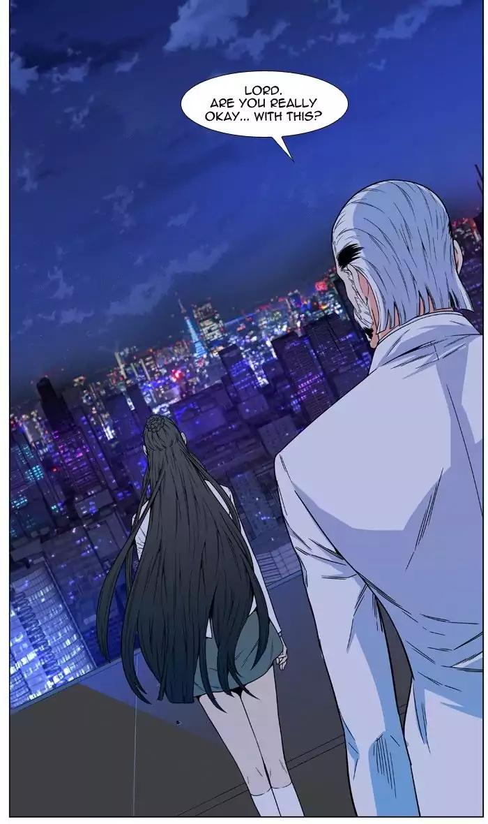 Noblesse Chapter 478 page 74 - Chapter 478: Ep.477