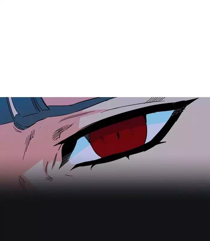 Noblesse Chapter 478 page 75 - Chapter 478: Ep.477