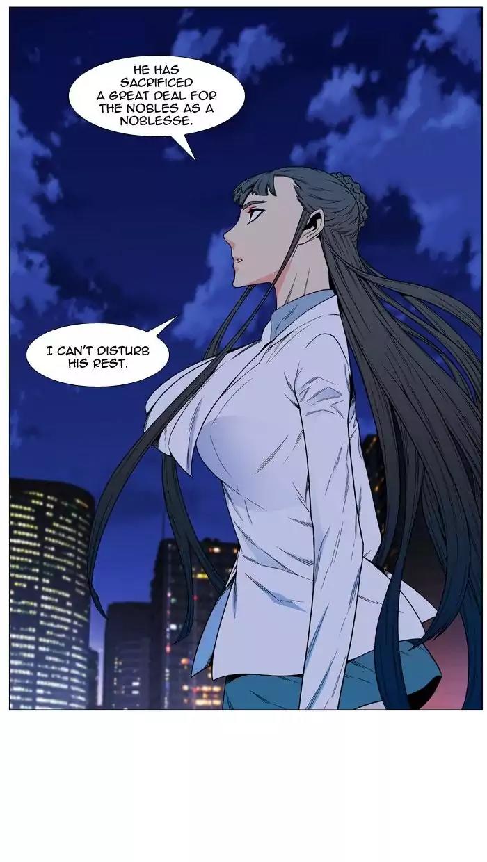Noblesse Chapter 478 page 79 - Chapter 478: Ep.477