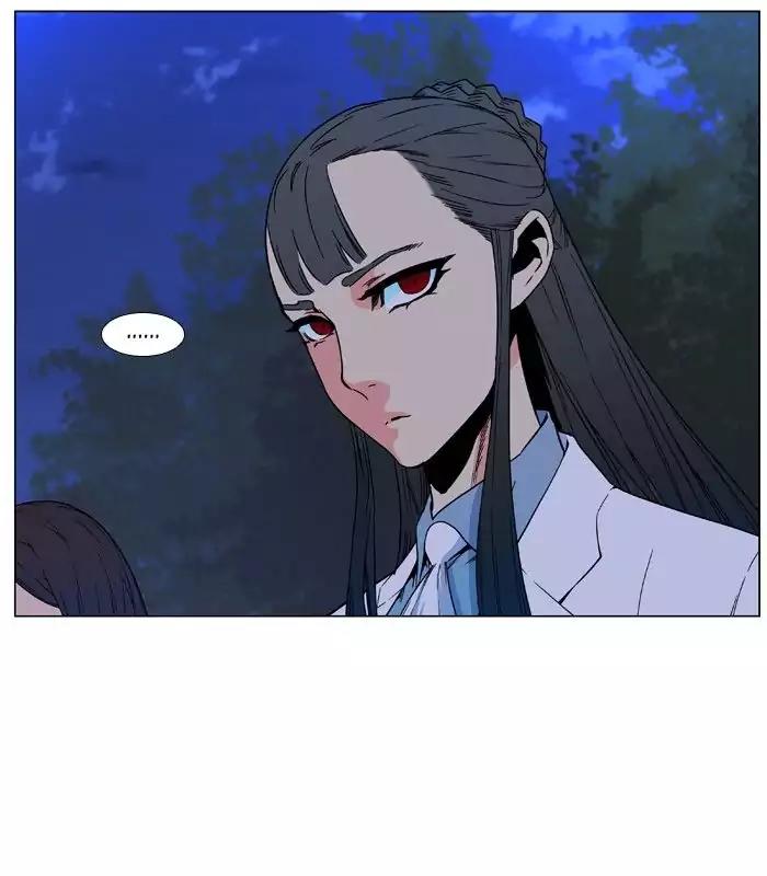 Noblesse Chapter 478 page 8 - Chapter 478: Ep.477