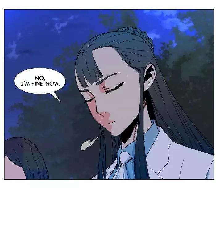 Noblesse Chapter 478 page 9 - Chapter 478: Ep.477