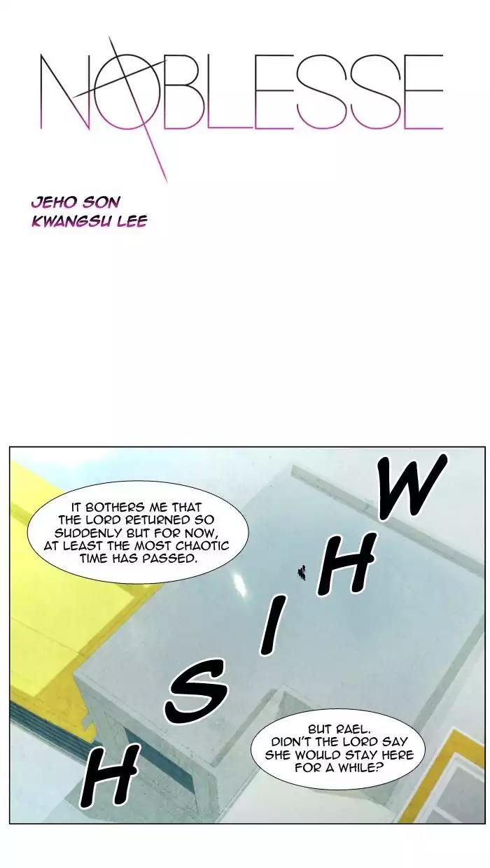 Noblesse Chapter 479 page 1 - Chapter 479: Ep.478