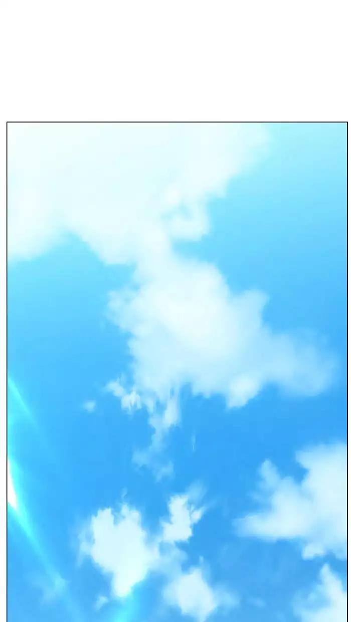 Noblesse Chapter 479 page 11 - Chapter 479: Ep.478