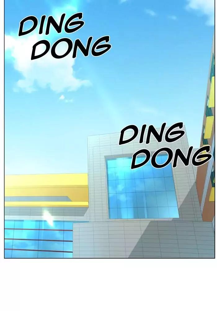 Noblesse Chapter 479 page 12 - Chapter 479: Ep.478