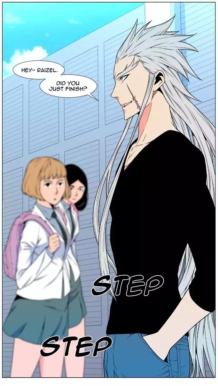 Noblesse Chapter 479 page 18 - Chapter 479: Ep.478