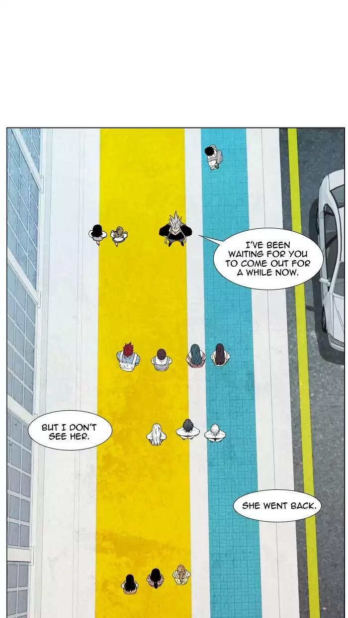 Noblesse Chapter 479 page 19 - Chapter 479: Ep.478