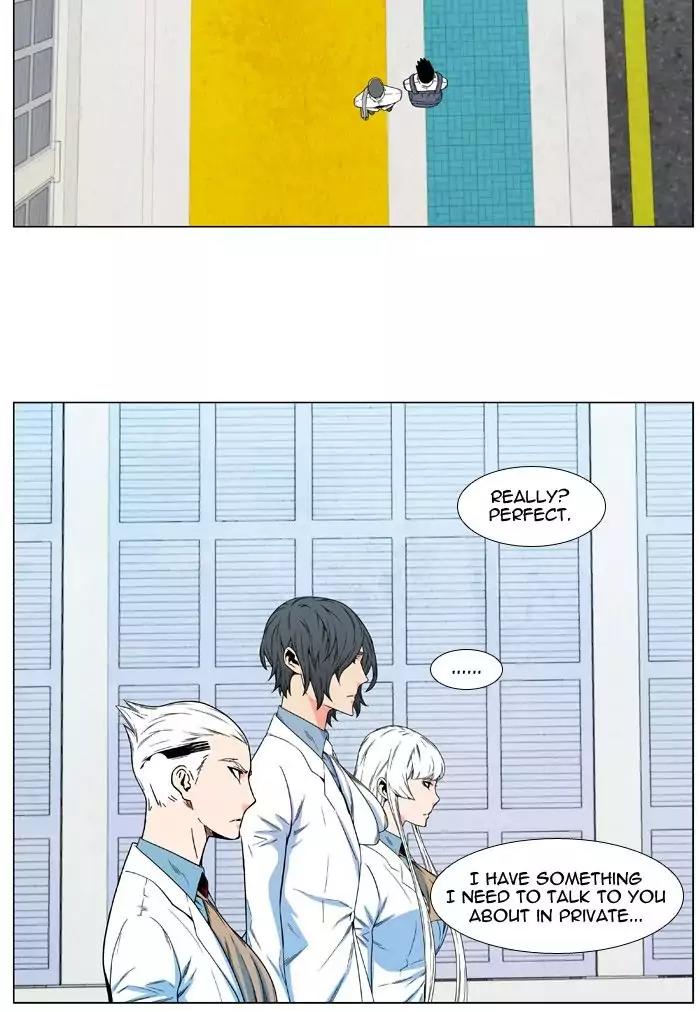 Noblesse Chapter 479 page 20 - Chapter 479: Ep.478