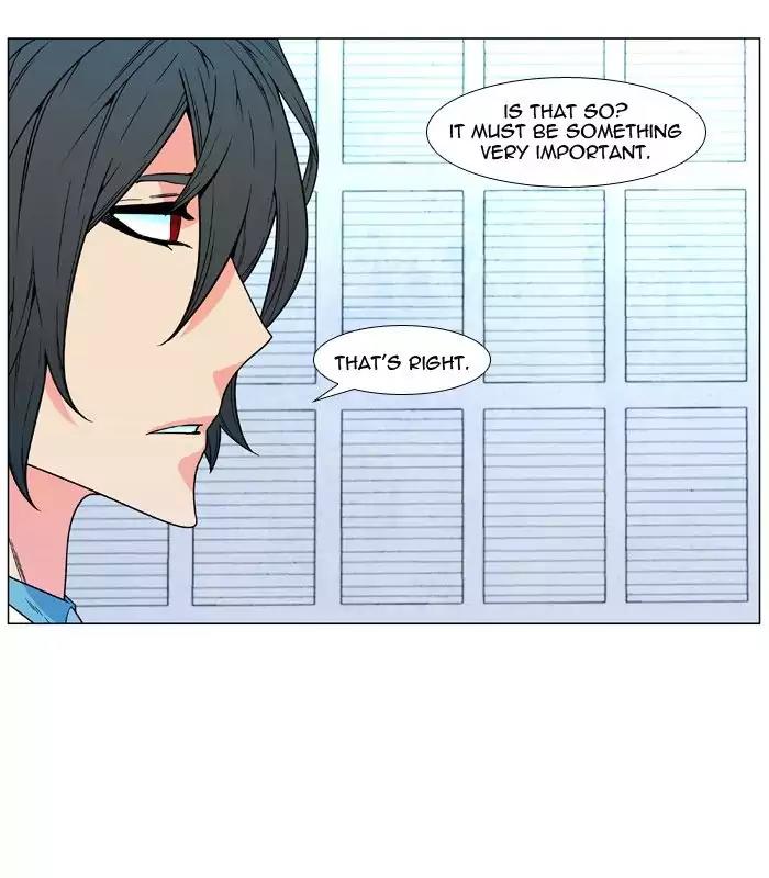 Noblesse Chapter 479 page 22 - Chapter 479: Ep.478