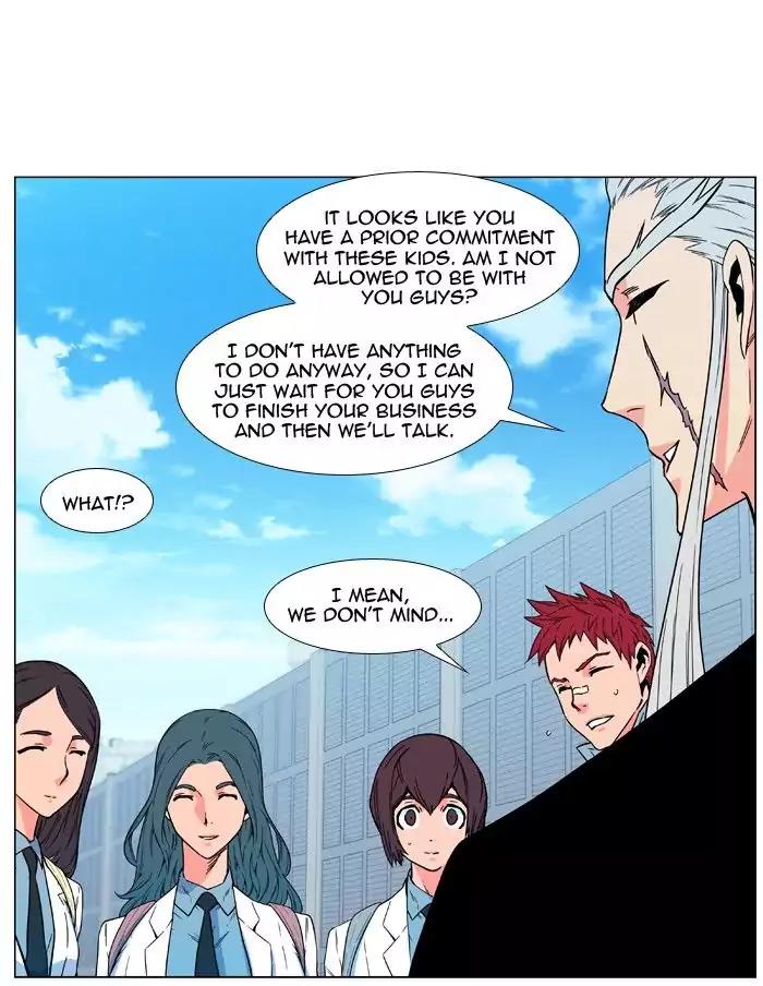 Noblesse Chapter 479 page 25 - Chapter 479: Ep.478
