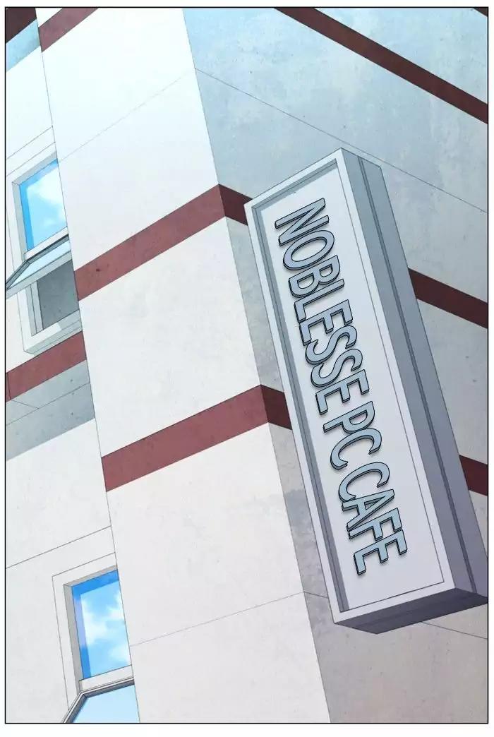 Noblesse Chapter 479 page 26 - Chapter 479: Ep.478