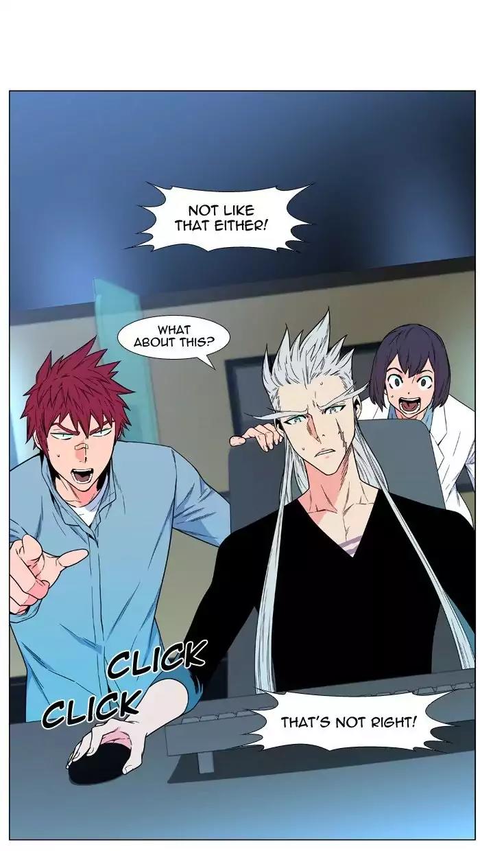 Noblesse Chapter 479 page 28 - Chapter 479: Ep.478
