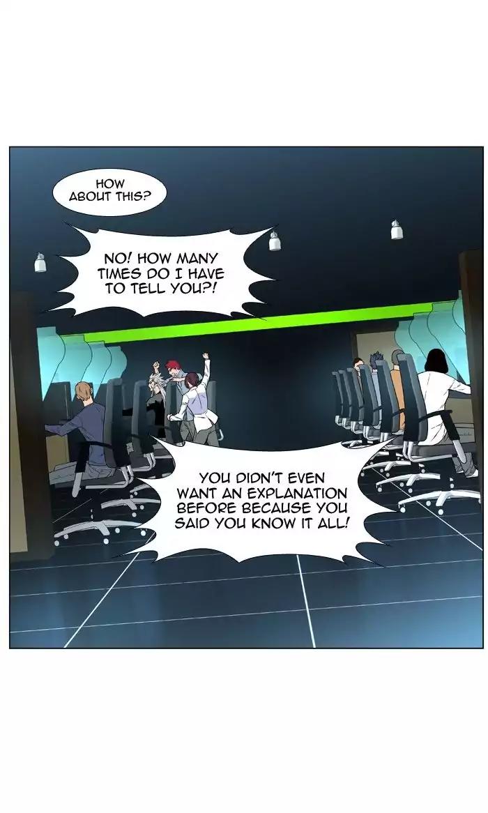 Noblesse Chapter 479 page 29 - Chapter 479: Ep.478