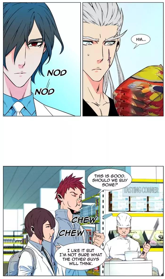 Noblesse Chapter 479 page 34 - Chapter 479: Ep.478