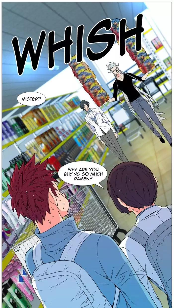 Noblesse Chapter 479 page 36 - Chapter 479: Ep.478