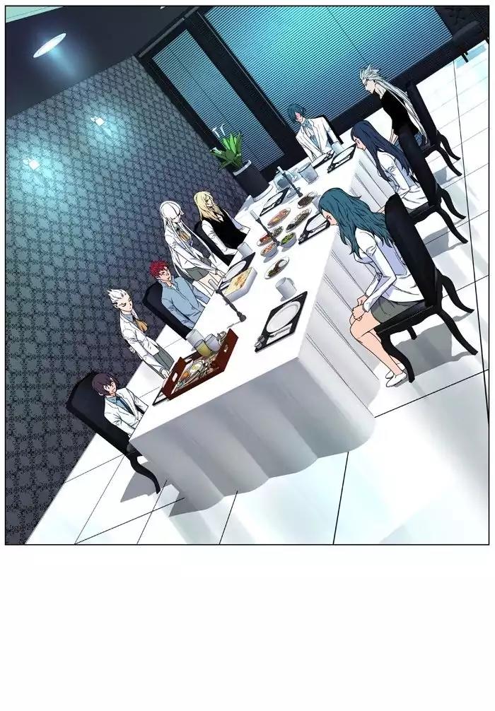 Noblesse Chapter 479 page 39 - Chapter 479: Ep.478