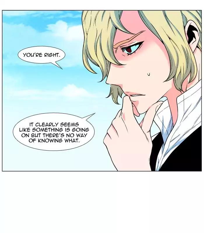 Noblesse Chapter 479 page 4 - Chapter 479: Ep.478