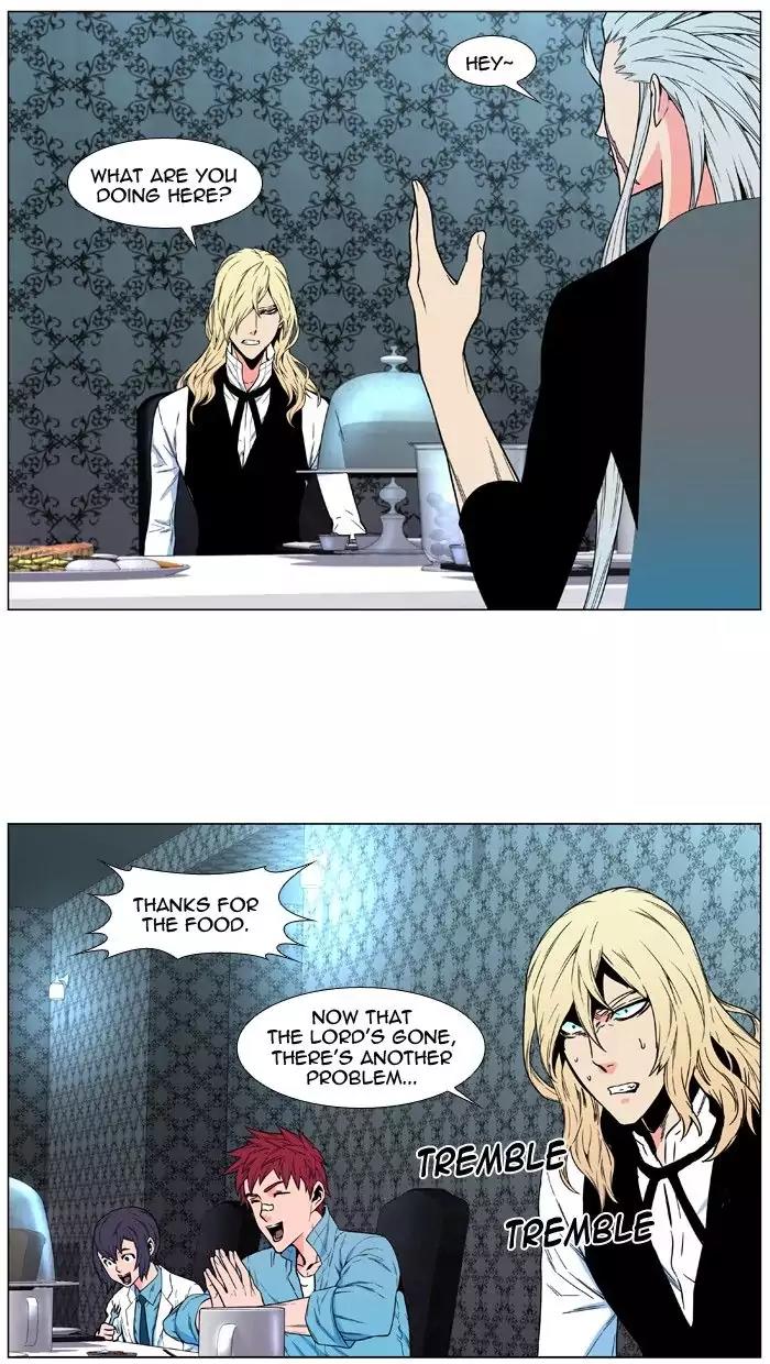 Noblesse Chapter 479 page 40 - Chapter 479: Ep.478