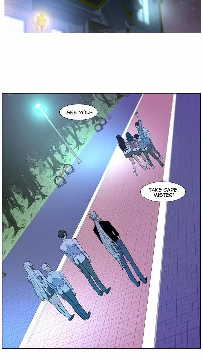 Noblesse Chapter 479 page 43 - Chapter 479: Ep.478