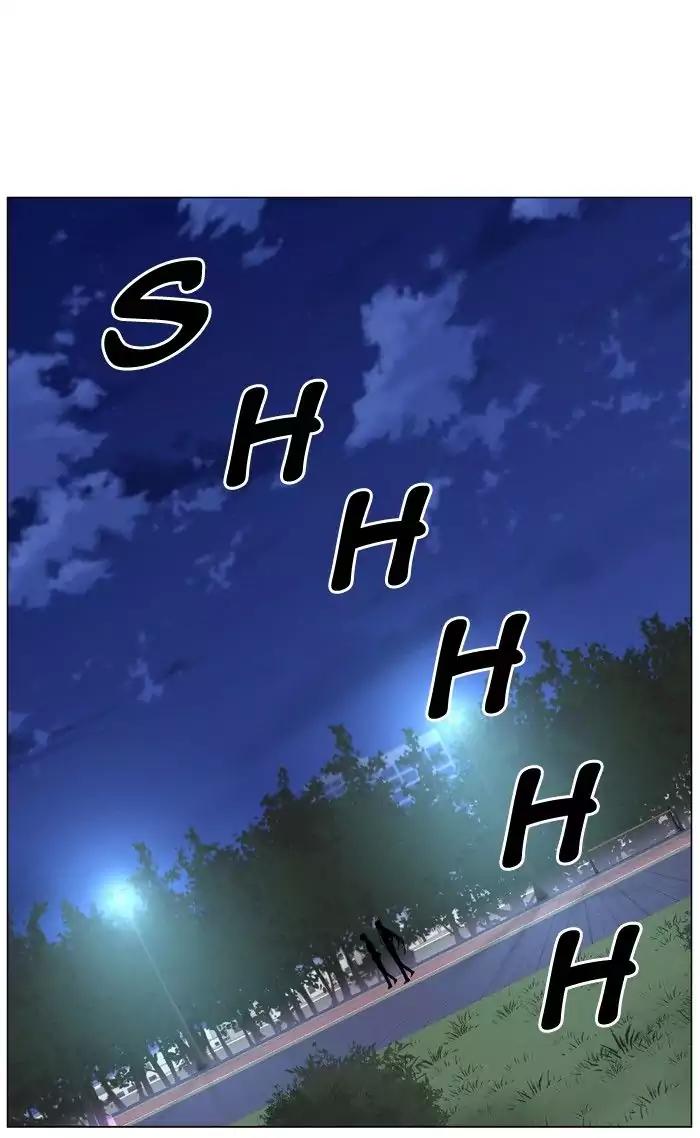 Noblesse Chapter 479 page 44 - Chapter 479: Ep.478