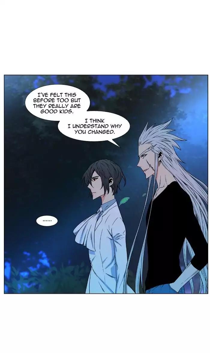 Noblesse Chapter 479 page 45 - Chapter 479: Ep.478