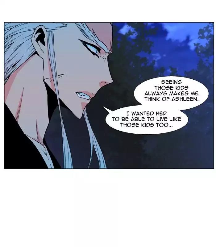 Noblesse Chapter 479 page 46 - Chapter 479: Ep.478