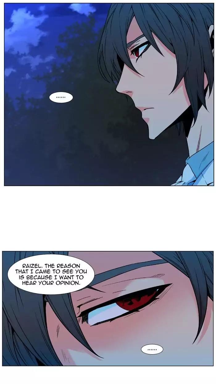Noblesse Chapter 479 page 47 - Chapter 479: Ep.478