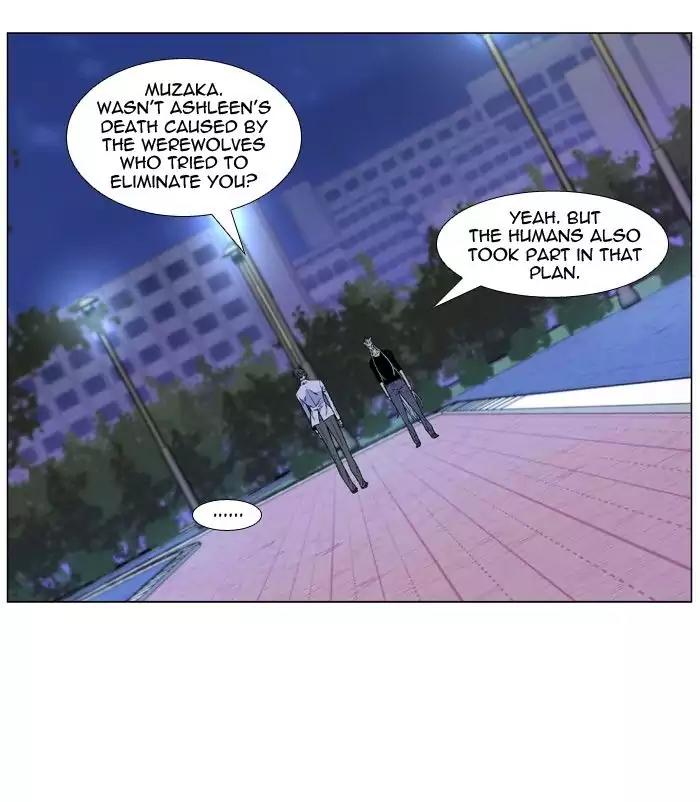 Noblesse Chapter 479 page 49 - Chapter 479: Ep.478