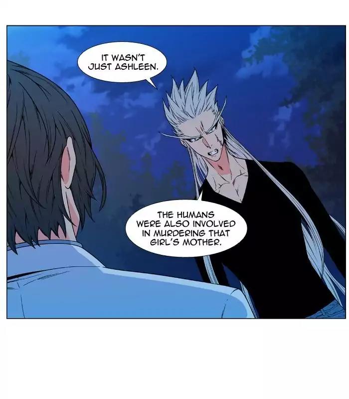 Noblesse Chapter 479 page 50 - Chapter 479: Ep.478