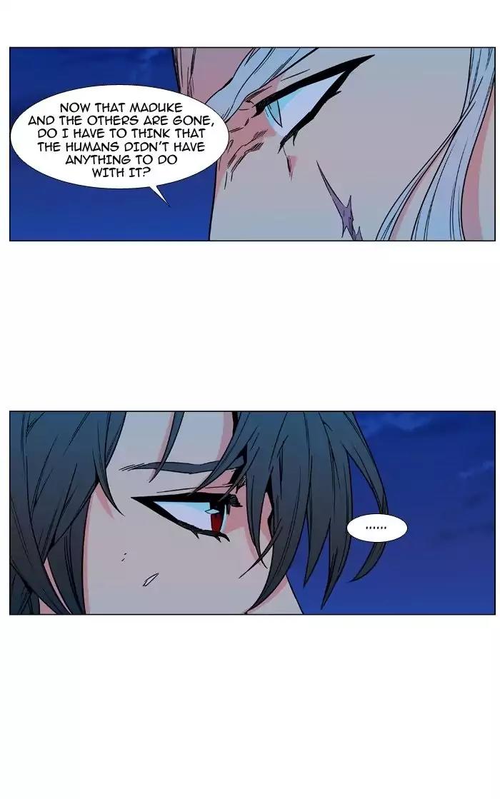 Noblesse Chapter 479 page 51 - Chapter 479: Ep.478