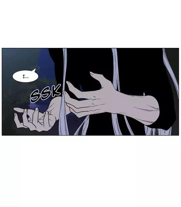 Noblesse Chapter 479 page 53 - Chapter 479: Ep.478