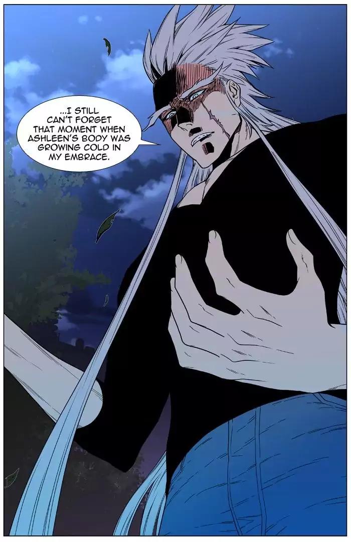 Noblesse Chapter 479 page 54 - Chapter 479: Ep.478