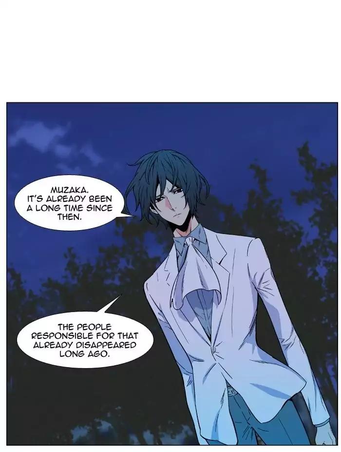 Noblesse Chapter 479 page 55 - Chapter 479: Ep.478