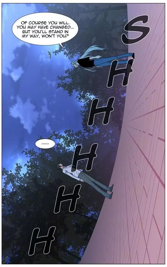 Noblesse Chapter 479 page 59 - Chapter 479: Ep.478