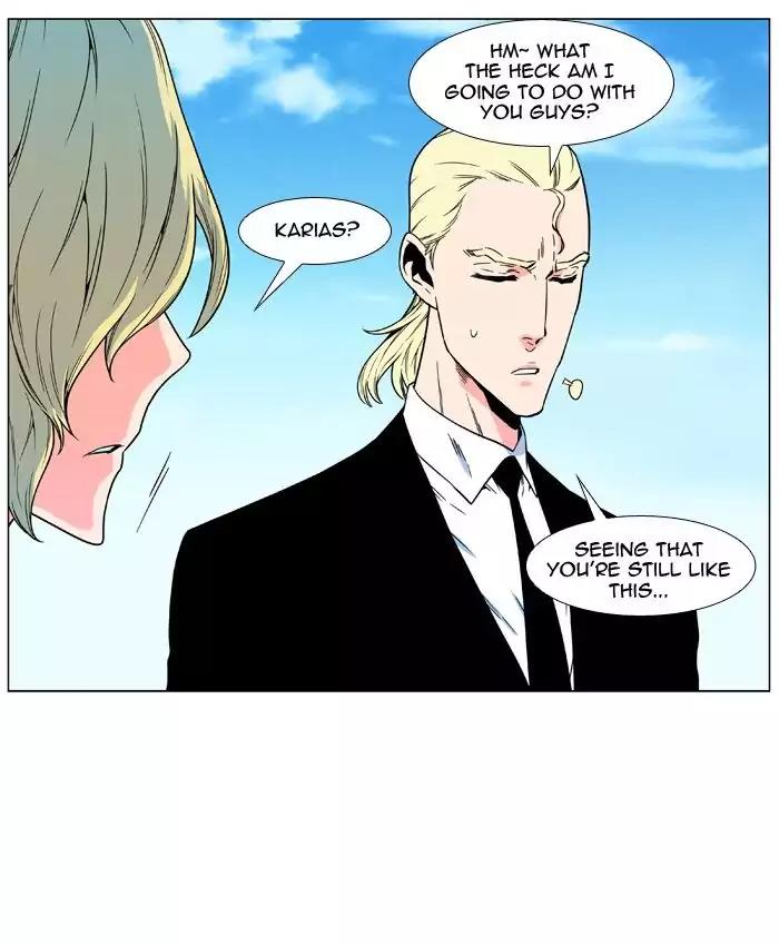 Noblesse Chapter 479 page 6 - Chapter 479: Ep.478
