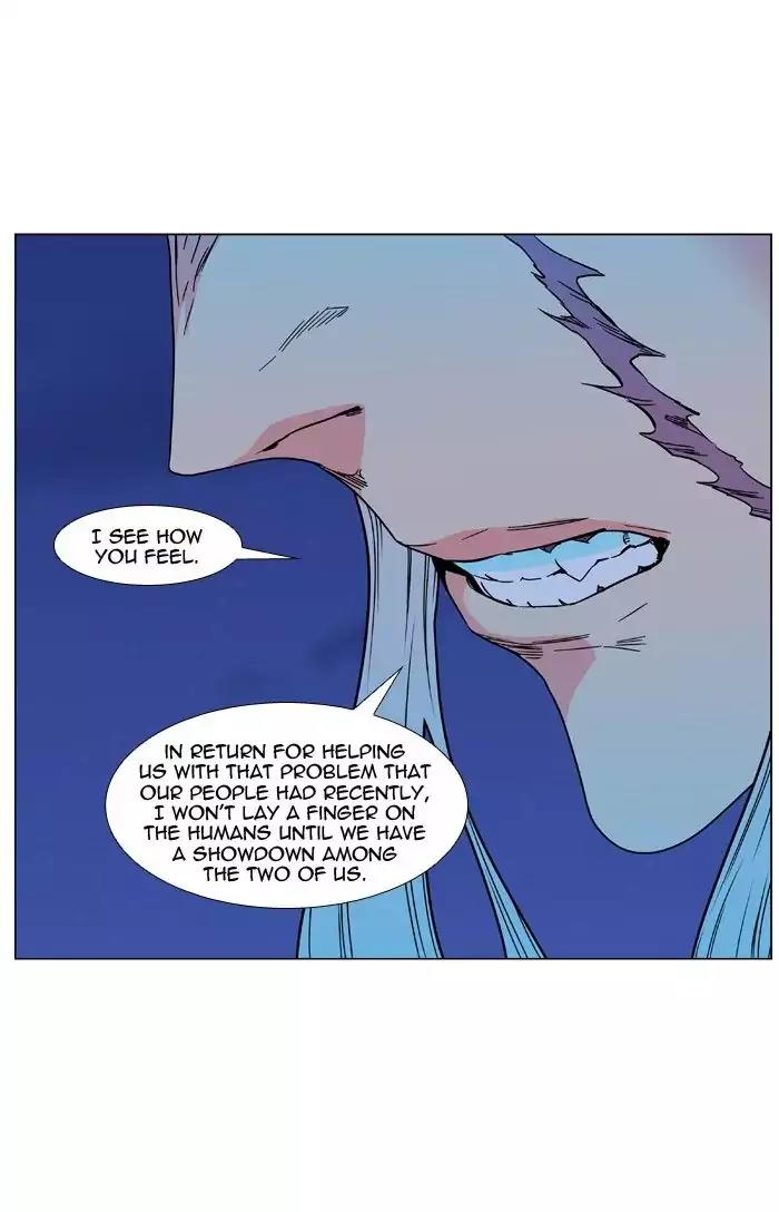 Noblesse Chapter 479 page 60 - Chapter 479: Ep.478