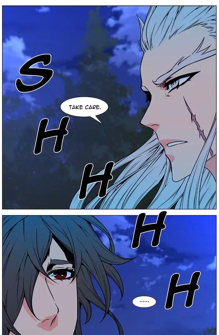 Noblesse Chapter 479 page 63 - Chapter 479: Ep.478