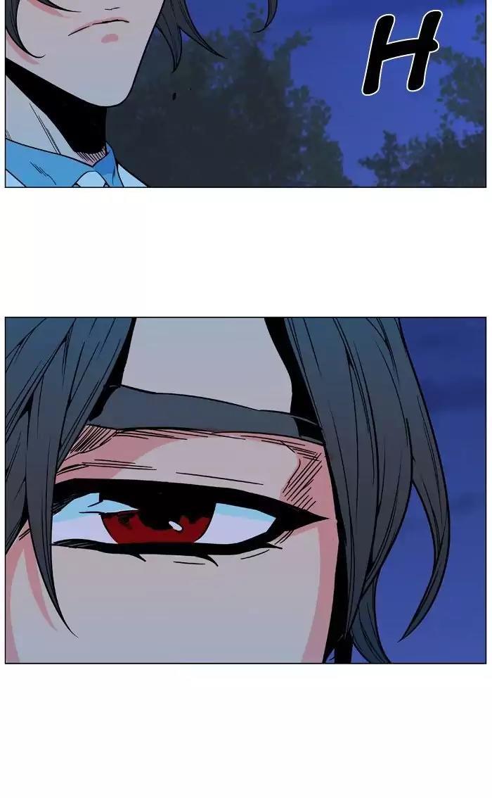 Noblesse Chapter 479 page 64 - Chapter 479: Ep.478