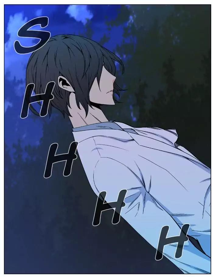 Noblesse Chapter 479 page 66 - Chapter 479: Ep.478