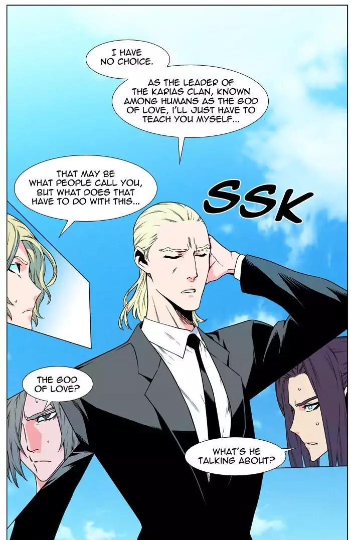 Noblesse Chapter 479 page 7 - Chapter 479: Ep.478