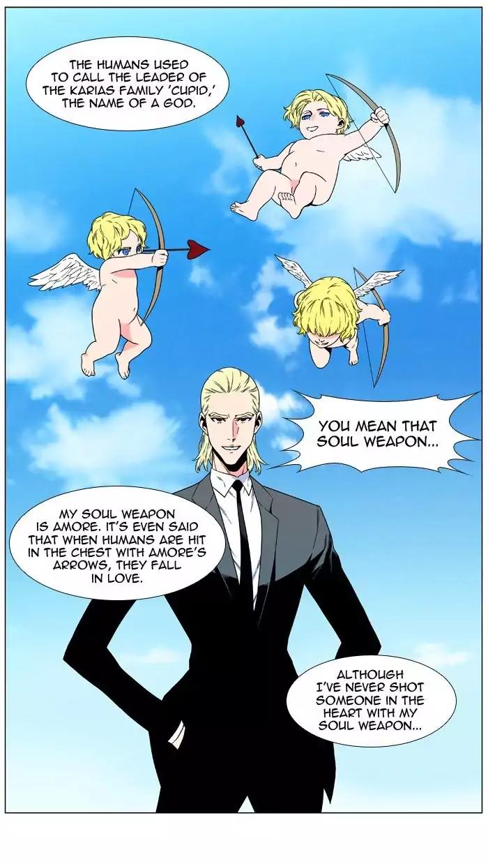 Noblesse Chapter 479 page 9 - Chapter 479: Ep.478