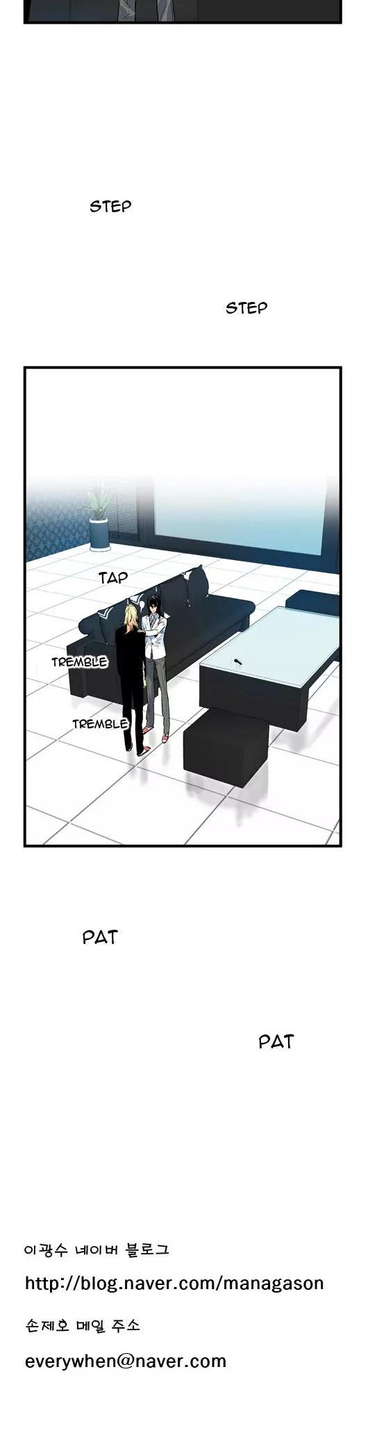 Noblesse Chapter 48 page 10 - Chapter 48: Ep.48