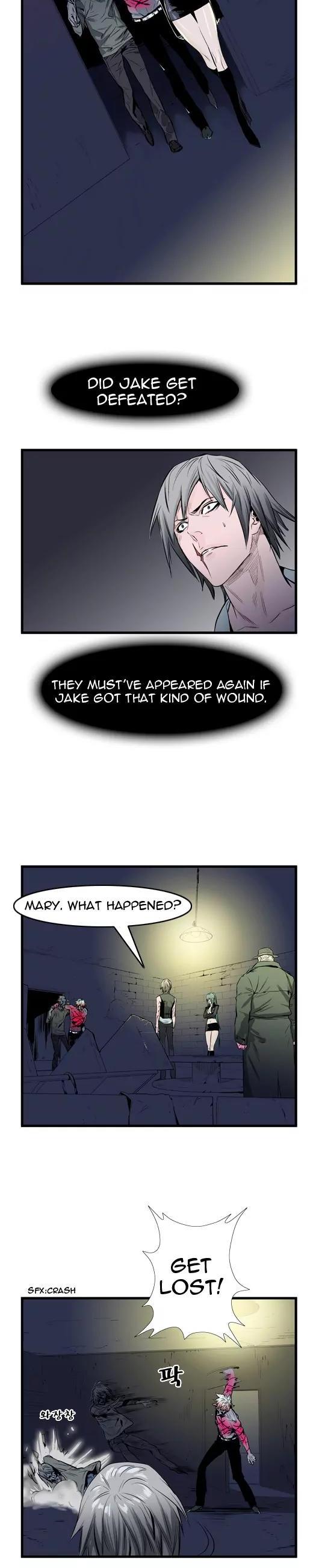 Noblesse Chapter 48 page 2 - Chapter 48: Ep.48