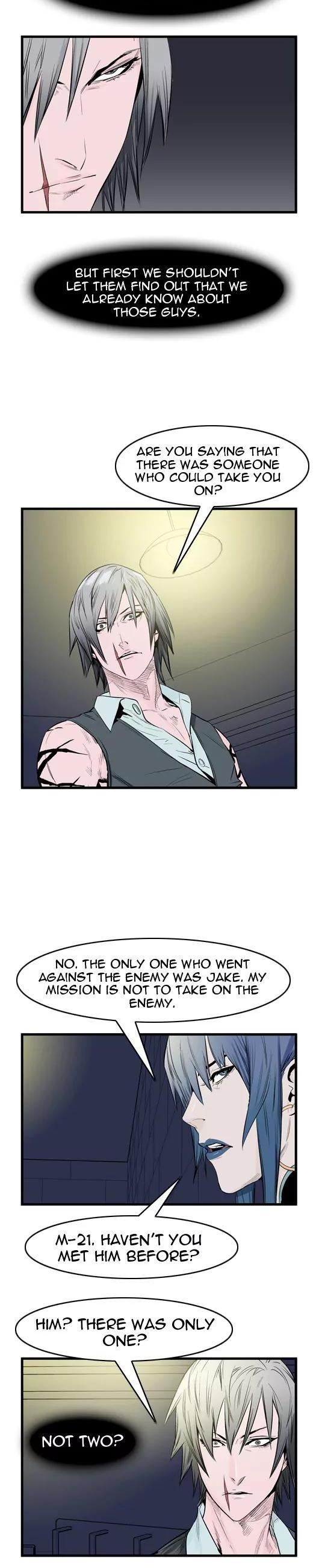 Noblesse Chapter 48 page 4 - Chapter 48: Ep.48