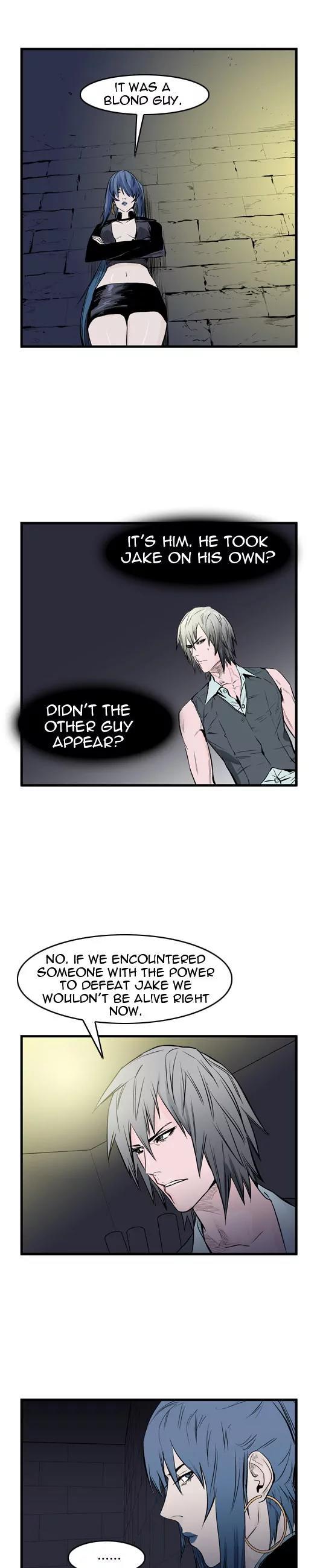 Noblesse Chapter 48 page 5 - Chapter 48: Ep.48