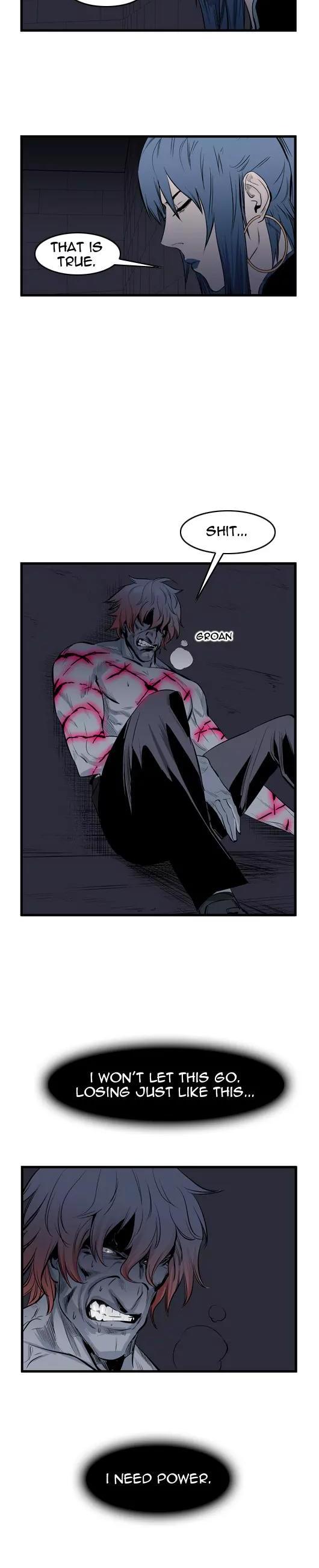 Noblesse Chapter 48 page 6 - Chapter 48: Ep.48