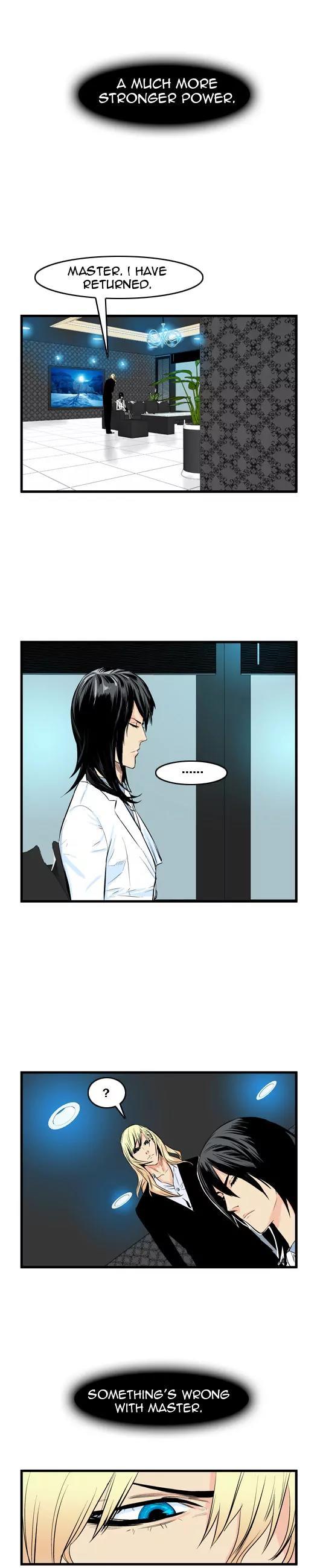 Noblesse Chapter 48 page 7 - Chapter 48: Ep.48