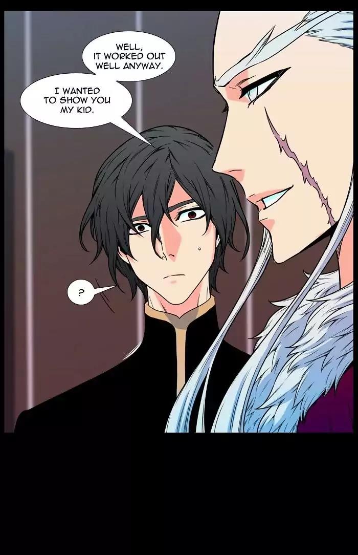 Noblesse Chapter 480 page 10 - Chapter 480: Ep.479